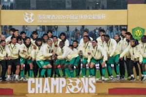 小金体育登录入口-严益唯：超级杯的赢家不仅是国安